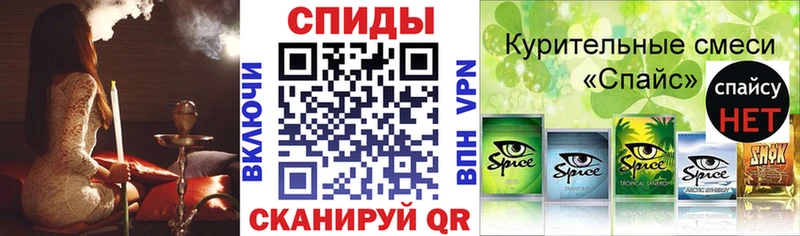 Купить закладки  Рузаевка  Бутират оксана 