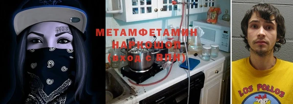 гашишное масло Козловка