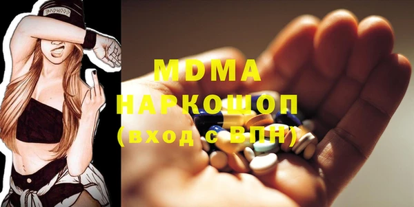 ешки Краснослободск