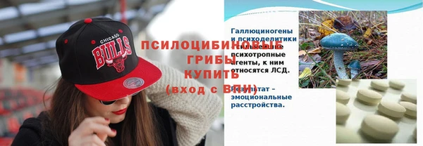 кокс Кодинск