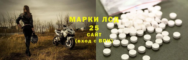 таблы Коряжма