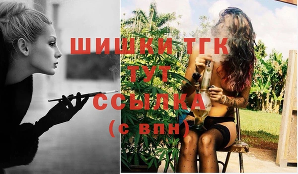 таблы Коряжма