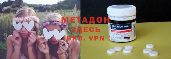 кокс Кодинск