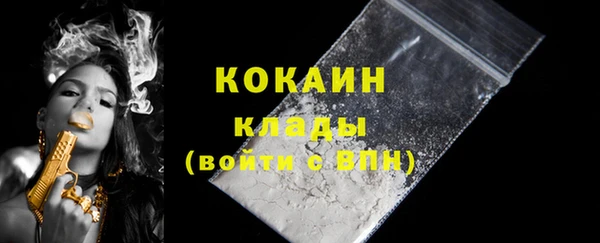 кокс Кодинск