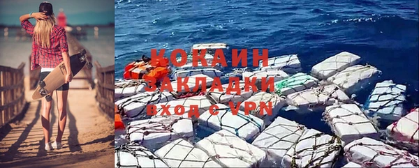гашишное масло Козловка