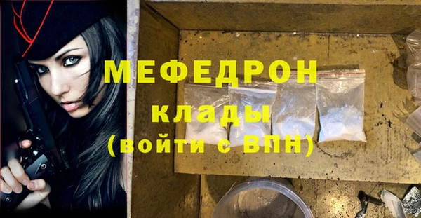 кокс Кодинск