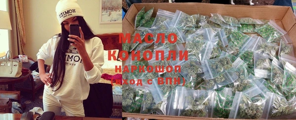 синтетический гашиш Козельск