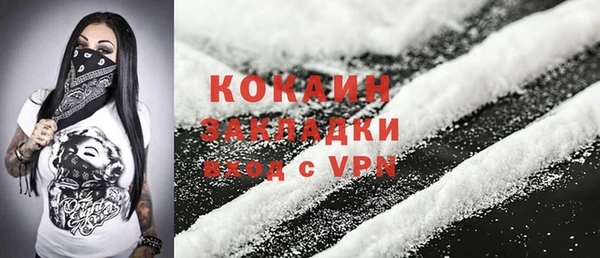 синтетический гашиш Козельск