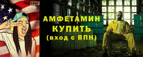 гашишное масло Козловка