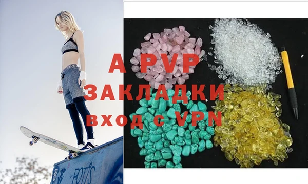 синтетический гашиш Козельск