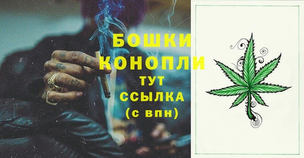 синтетический гашиш Козельск