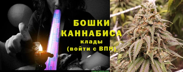 гашишное масло Козловка