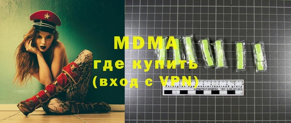 a pvp Костерёво