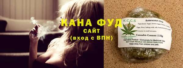 гашишное масло Козловка