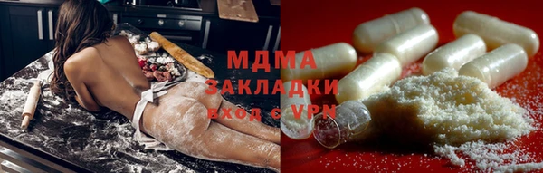 синтетический гашиш Козельск
