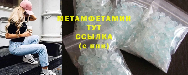 гашишное масло Козловка