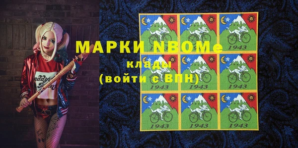 метамфетамин Корсаков