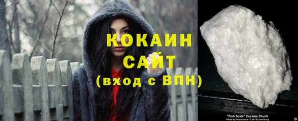 таблы Коряжма